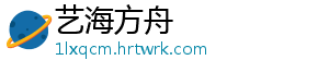 龙族幻想执行者怎么玩？执行者玩法攻略全解析 -艺海方舟
